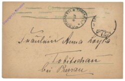 Wien 1, Reichsraths-Gebäude, Gruss aus Wien