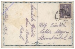 Wien 7, Deutsches Volkstheater