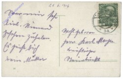 Wien 1, K.K. Hofburg, Wacheablösung