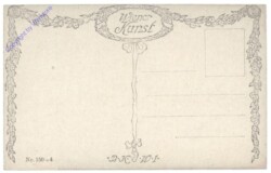 Wien 1, Schwarzenberggarten