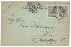 Wien 1, Kärnthnerstrasse mit Elisabethbrücke