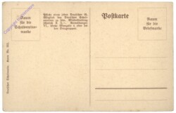 Wien 1, Am Hof, ehemaliges "Bürgerliches Zeughaus"