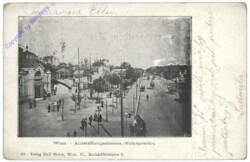 Wien 2, Ausstellungsstraße (Volksprater)