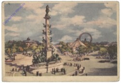 Wien 2, Praterstern
