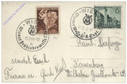 Wien 2, Wiener Messe, Rotundengelände