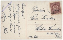 Wien 3, K.u.k. Artillerie-Arsenal, Frontansicht