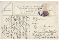 Wien 4, Das Freihaus auf der Wieden, Ein Mozarthaus