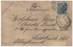 Wien 6, Mariahilferstrasse