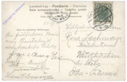 Wien 6, Mariahilferstraße