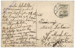 Wien 10, Reumannplatz, Städtisches Amalien-Bad