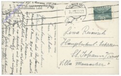 Wien 13, Exerzitienhaus Lainz, Gang