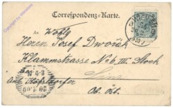 Wien 15, Fünfhauser Kirche