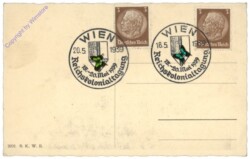 Wien 19, Höhenstraße