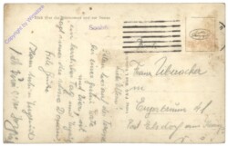 Wien 19, Kahlenberg Terrasse