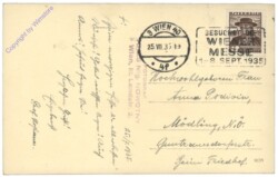 Wien, Ansicht Kloster