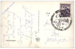 Bregenz, Pfänderbahn