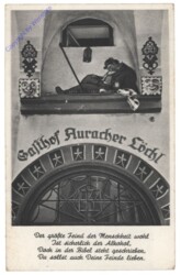 Aurach, Gasthof Auracher Löchl