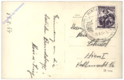 ak117341a Hintertux, Bad Hintertux