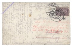 Eben am Achensee, Ortsansicht