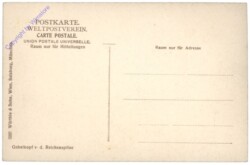 Zillertaler Alpen, Gabelkopf