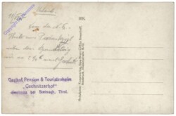 Gschnitz, Gschnitzer Hof