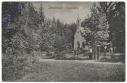 Innsbruck, Tummelplatz