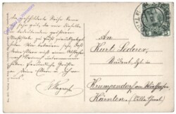 Innsbruck, vom Sonnenburger-Hof aus