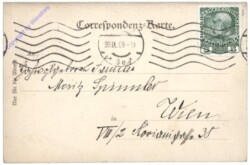 Innsbruck, Kreuzgang im Theresianum (k.k. Gymnasium)