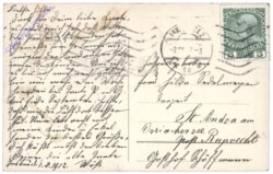 Innsbruck, Sillfall am Berg Isel