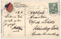 Innsbruck, Frau Hitt