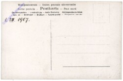 Innsbruck, Inneres der Hofkirche