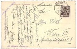 Innsbruck, Hofkirche