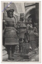 Innsbruck, Hofkirche