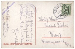 Innsbruck, Hungerburgbahn