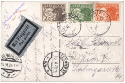 Innsbruck, Leopoldsbrunnen