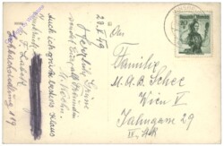 Innsbruck, Maria Theresienstrasse