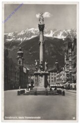 Innsbruck, Maria Theresienstrasse