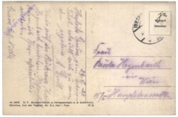 Innsbruck, Maria Theresienstrasse