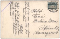 Innsbruck, Maria Theresienstrasse