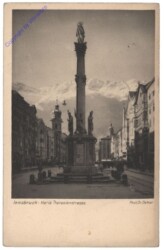 Innsbruck, Maria Theresienstrasse