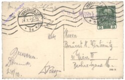 Innsbruck, Maria Theresienstrasse