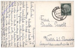 Innsbruck, Südtirolerplatz, Vereinigungsbrunnen, Bahnhof