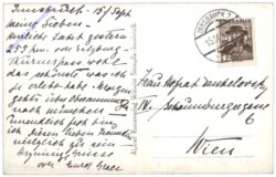 Innsbruck, Vereinigungsbrunnen am Südtiroler-Platz