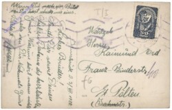 Innsbruck, Triumpfpforte