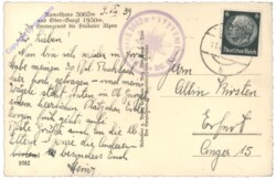 Obergurgl, und Ramolhaus