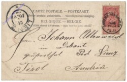 ak119140a Antoing, Peronne-Lez-Antoing, Le ecluse