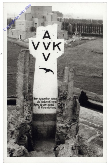 ak119208 Antwerpen, Anvers, Ansicht