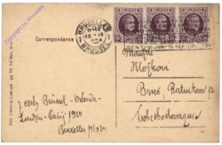 ak119401a Brüssel, Bruxelles, Grand'Place, vue d'ensemble
