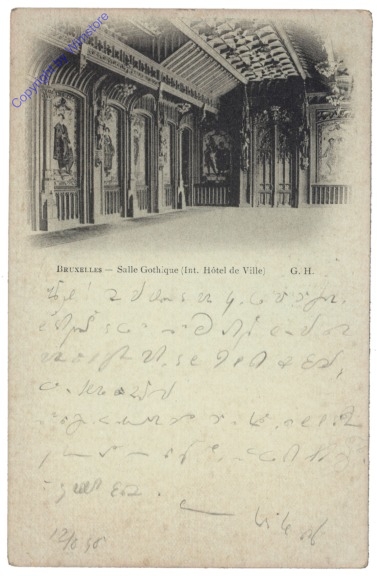 Brüssel, Bruxelles, Salle Gothique (Int. Hotel de Ville)