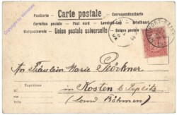 Nieuwpoort-Bad, Nieuport-Bains, Partie de la Digue